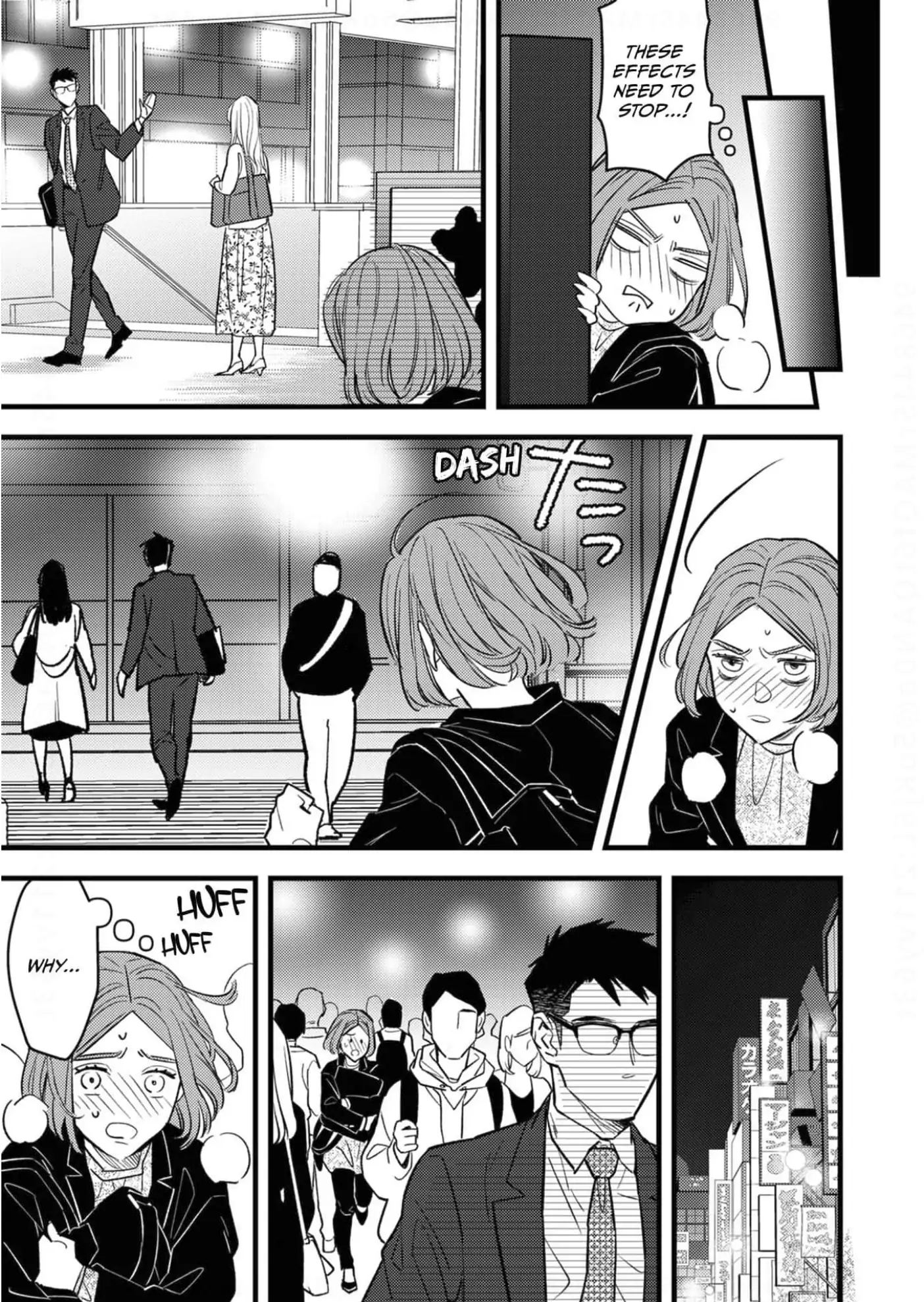 Leaping Through Time to Save a Sexless Marriage Chapter 26 - page 5