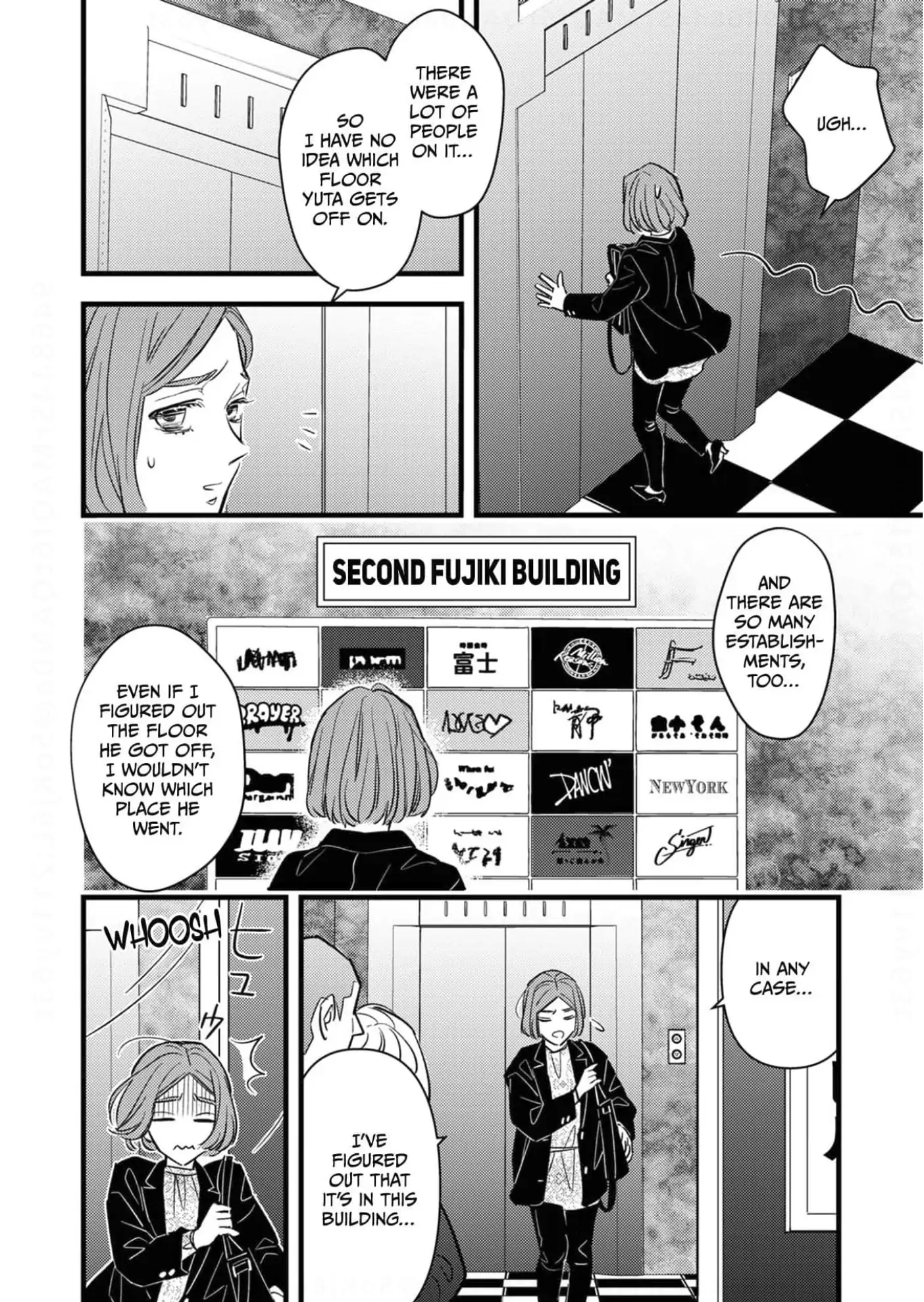 Leaping Through Time to Save a Sexless Marriage Chapter 26 - page 8