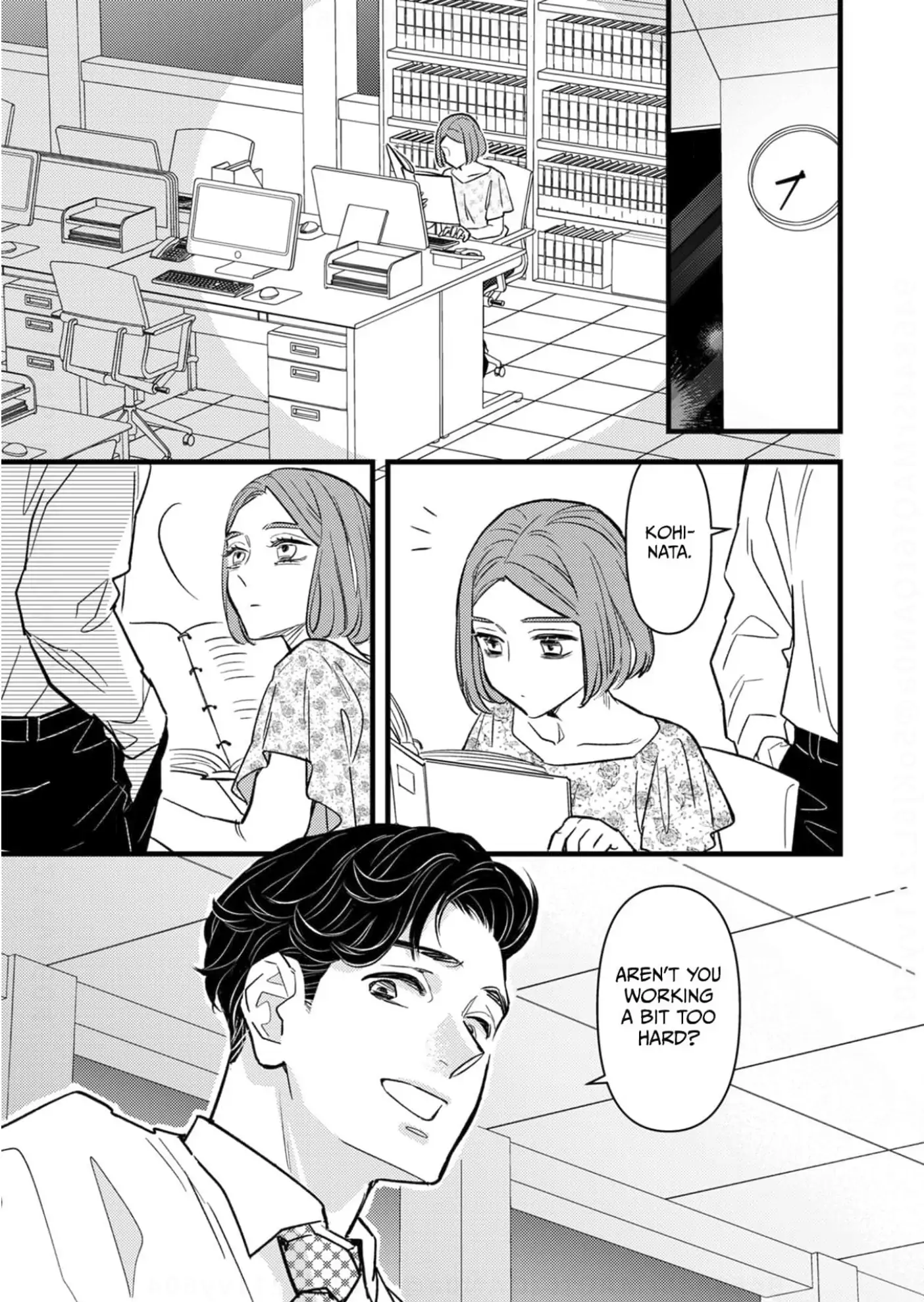 Leaping Through Time to Save a Sexless Marriage Chapter 27 - page 7