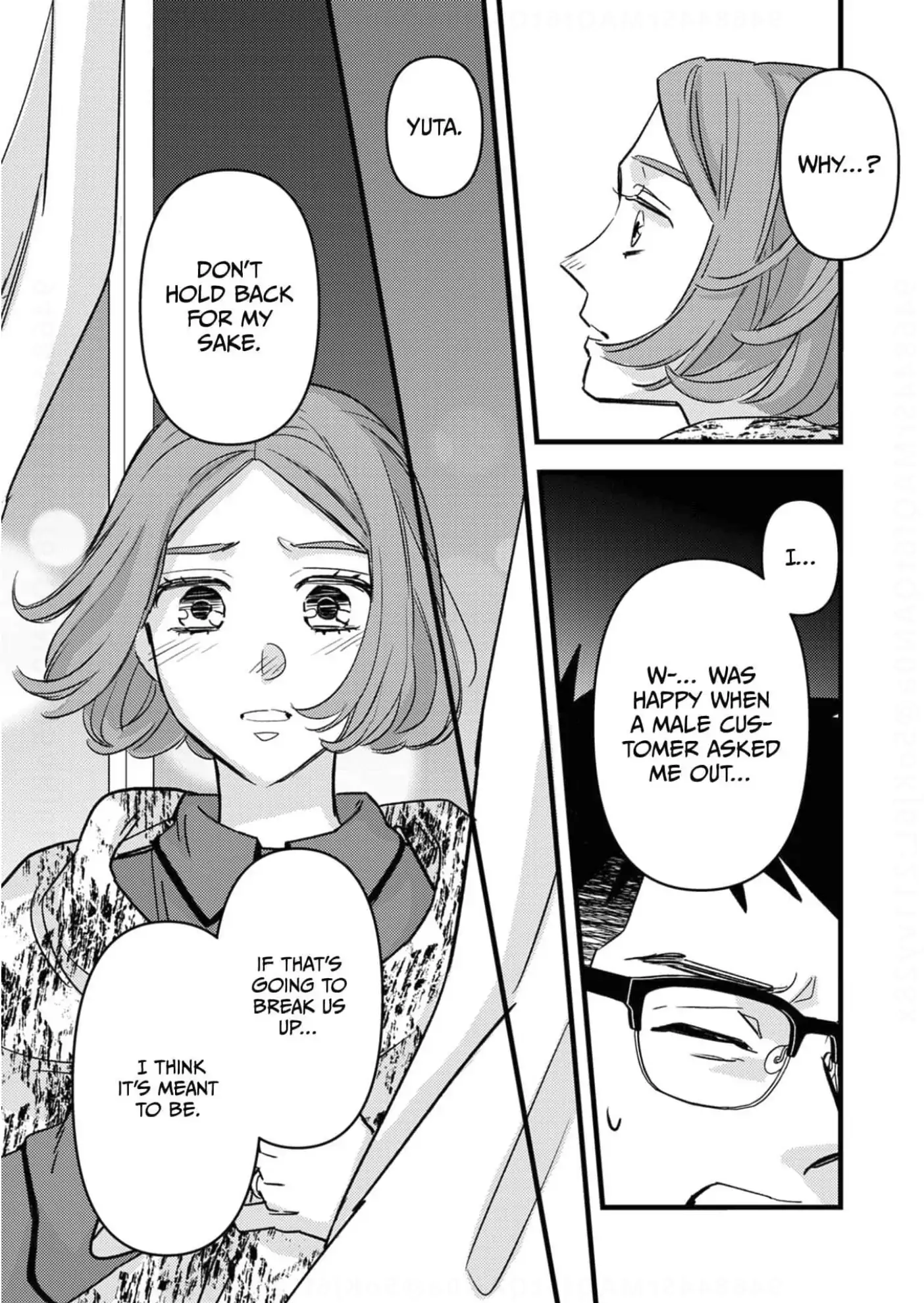 Leaping Through Time to Save a Sexless Marriage Chapter 35 - page 9