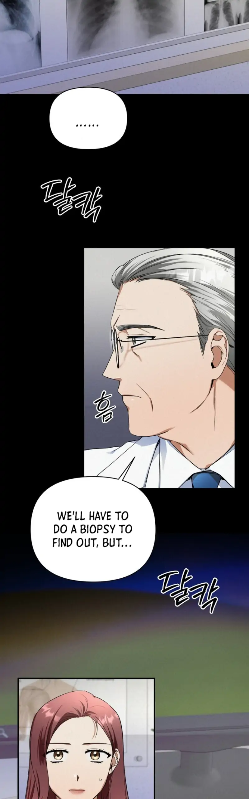 Time-Limited Love Contracts [SeiRei] Chapter 1 - page 37