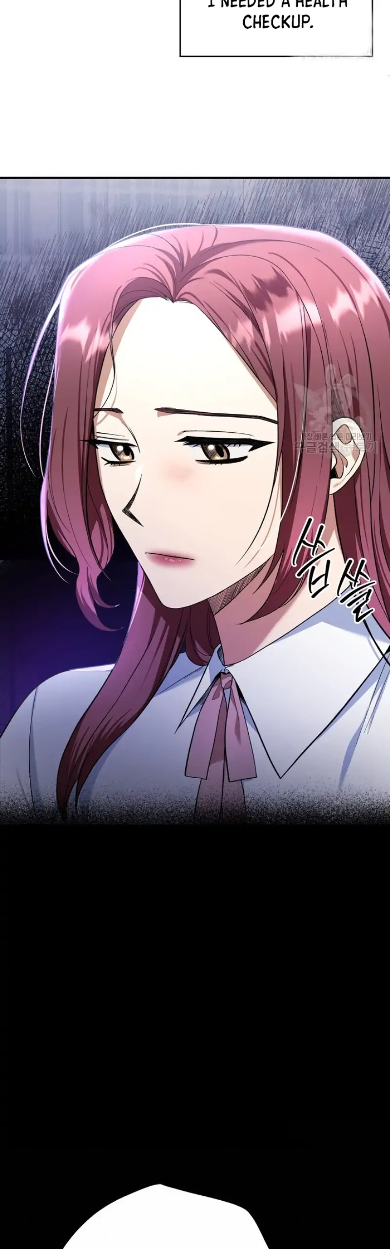 Time-Limited Love Contracts [SeiRei] Chapter 2 - page 24