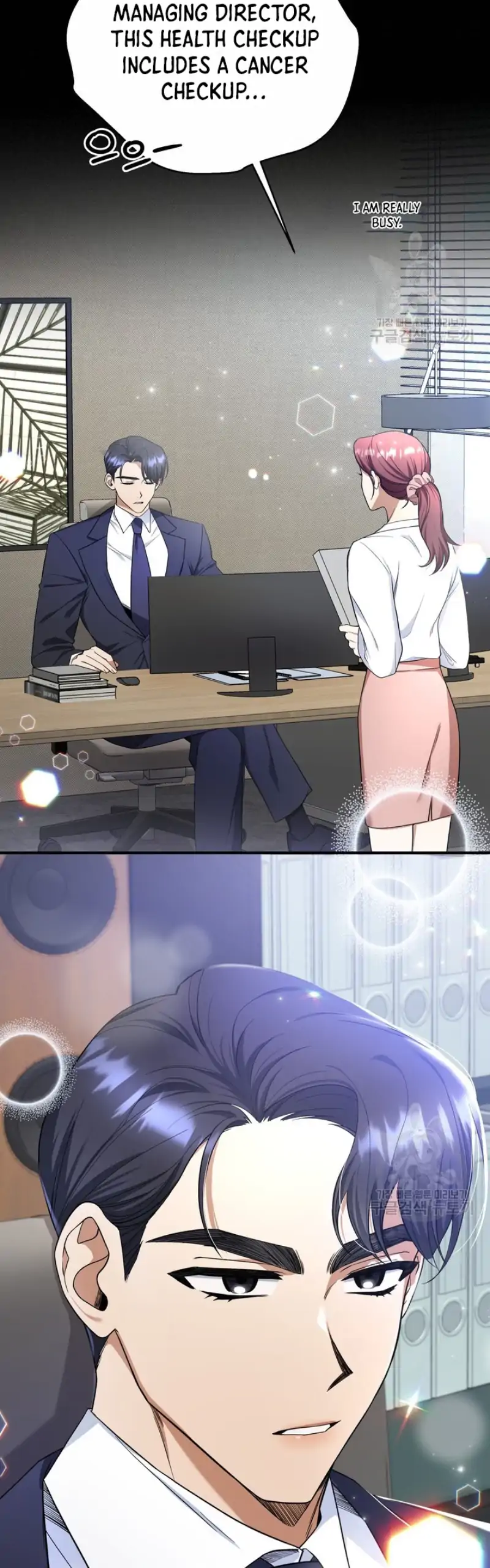 Time-Limited Love Contracts [SeiRei] Chapter 2 - page 25