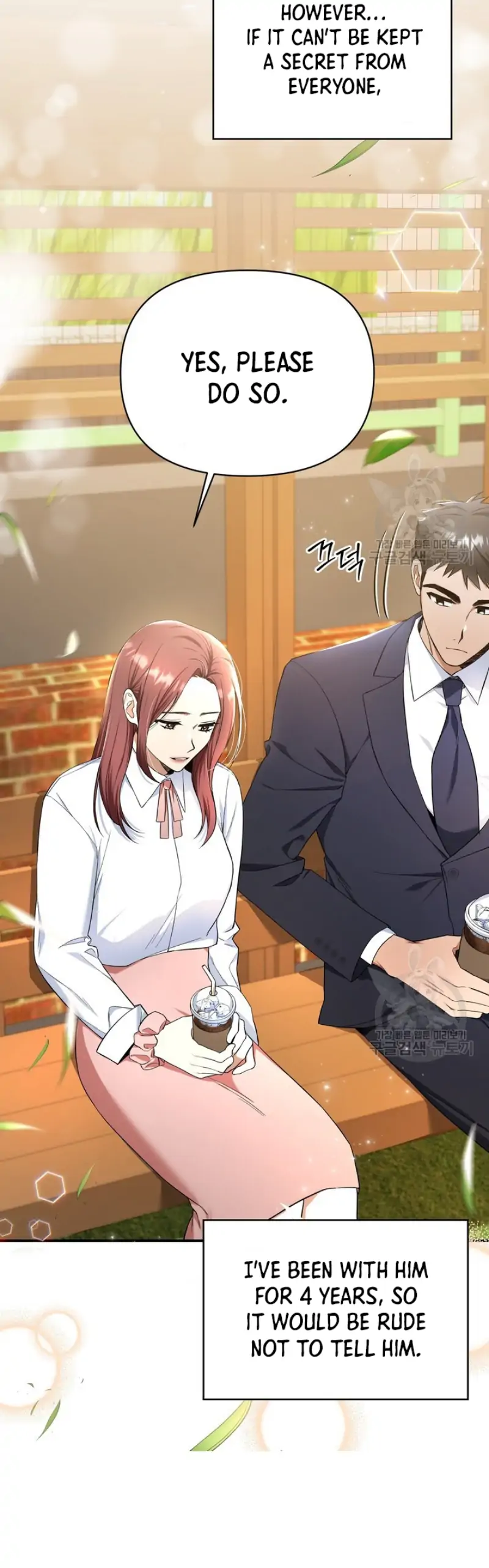 Time-Limited Love Contracts [SeiRei] Chapter 2 - page 33