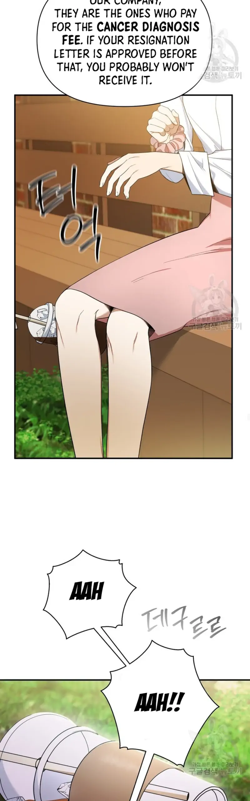 Time-Limited Love Contracts [SeiRei] Chapter 2 - page 35