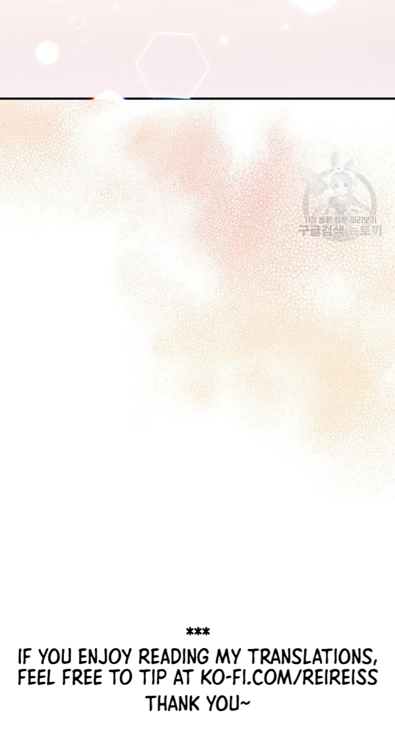 Time-Limited Love Contracts [SeiRei] Chapter 2 - page 46