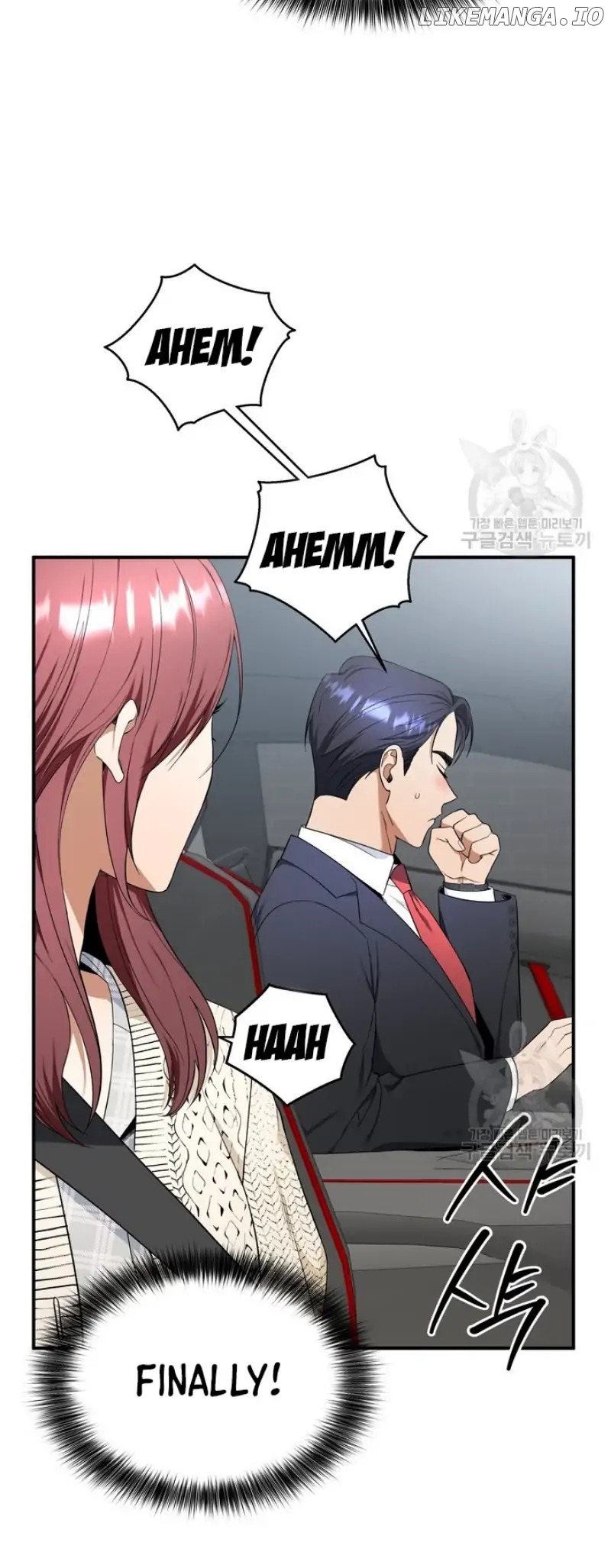 Time-Limited Love Contracts [SeiRei] Chapter 3 - page 20
