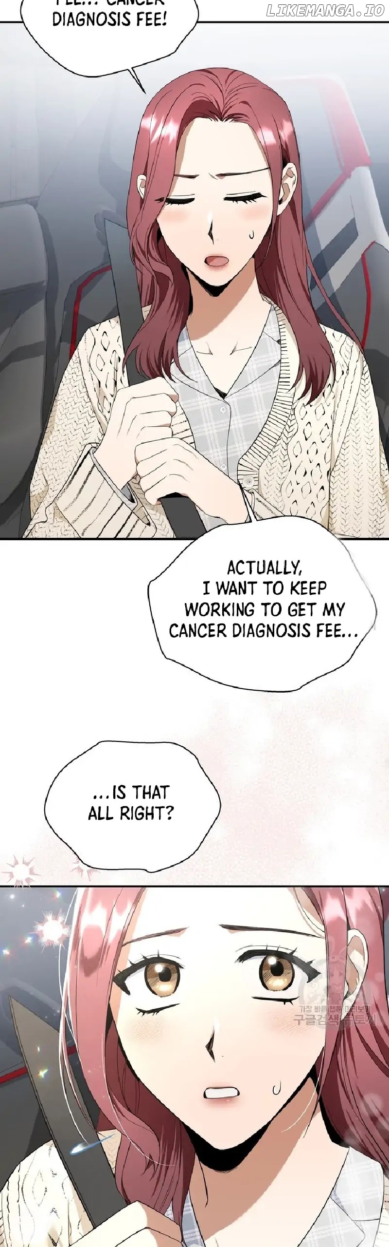 Time-Limited Love Contracts [SeiRei] Chapter 3 - page 29