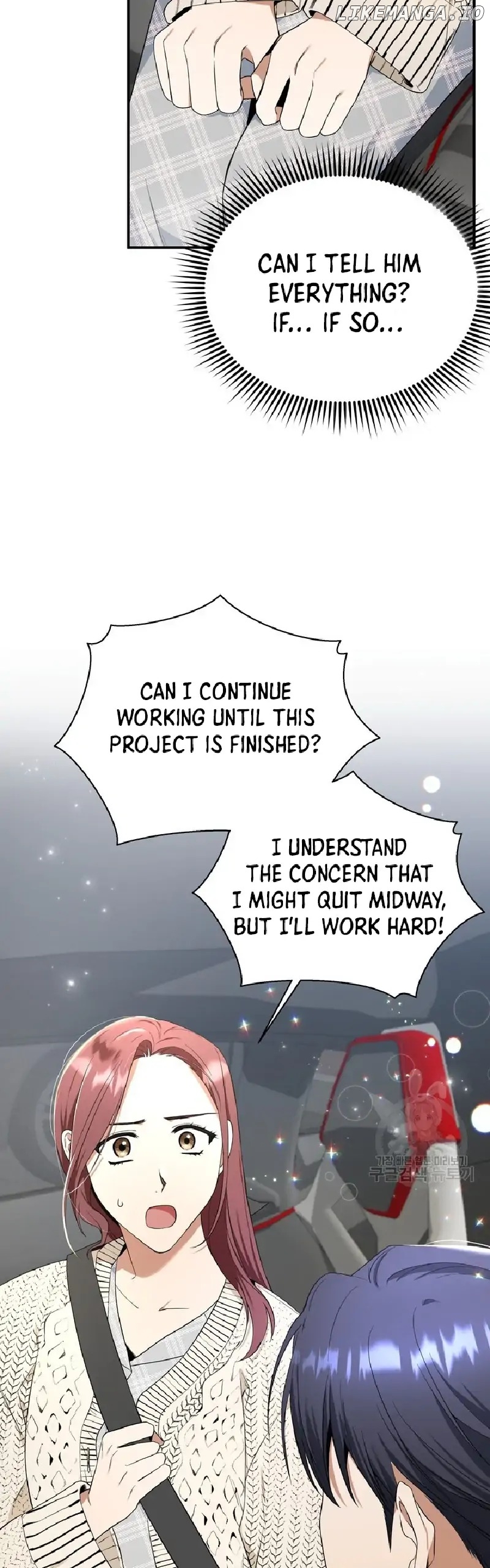 Time-Limited Love Contracts [SeiRei] Chapter 3 - page 34