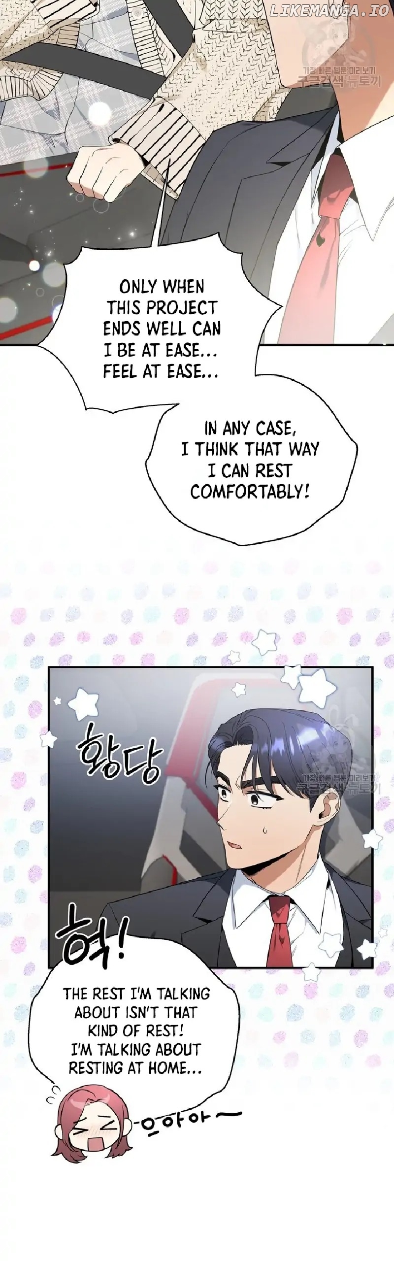 Time-Limited Love Contracts [SeiRei] Chapter 3 - page 35