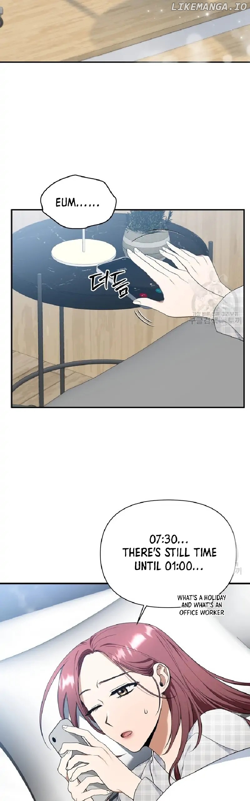 Time-Limited Love Contracts [SeiRei] Chapter 3 - page 3
