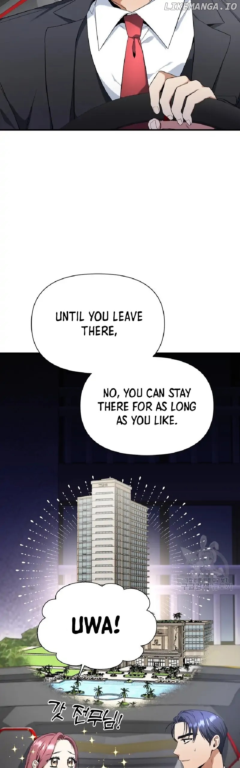 Time-Limited Love Contracts [SeiRei] Chapter 3 - page 40