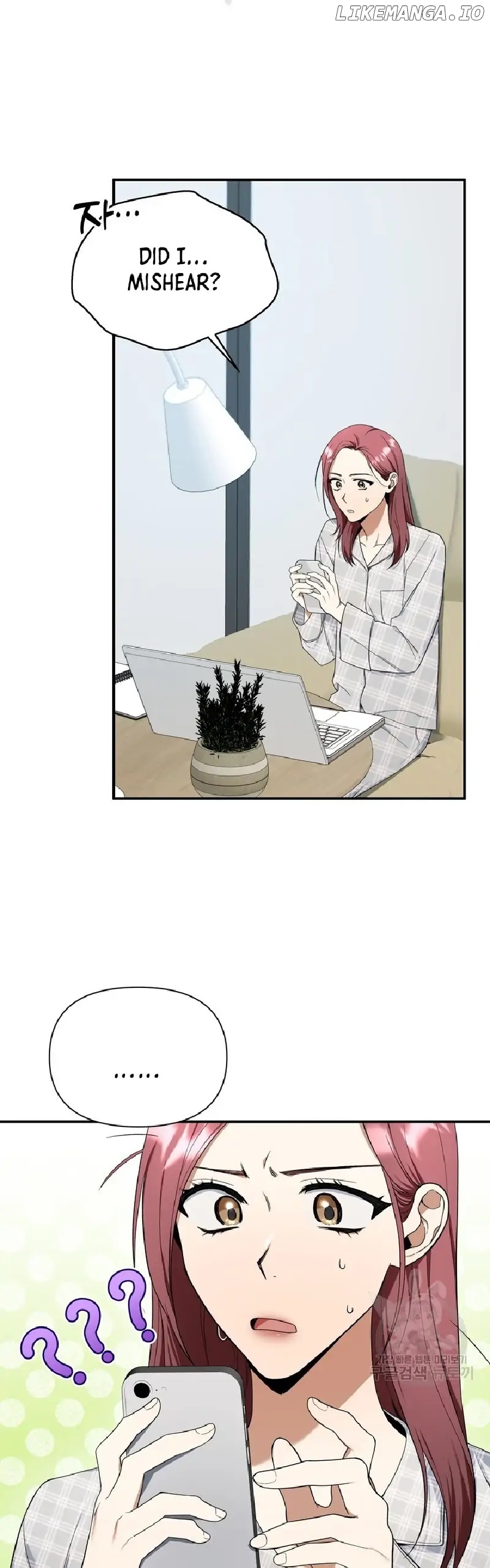 Time-Limited Love Contracts [SeiRei] Chapter 3 - page 8