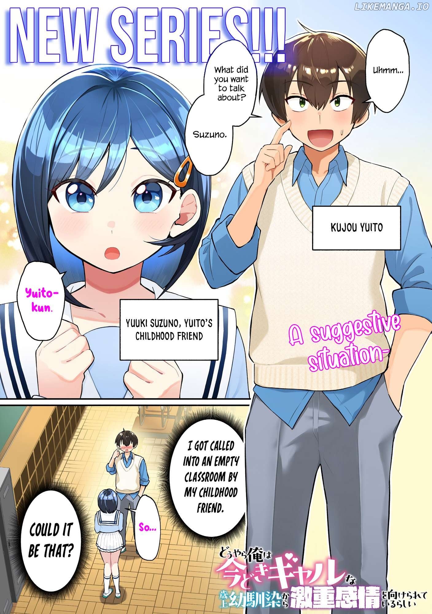 Douyara Ore wa imadoki Gal na Toshiue Osananajimi kara Gekiomokanjou wo Mukerareteirurashii Chapter 1 - page 2