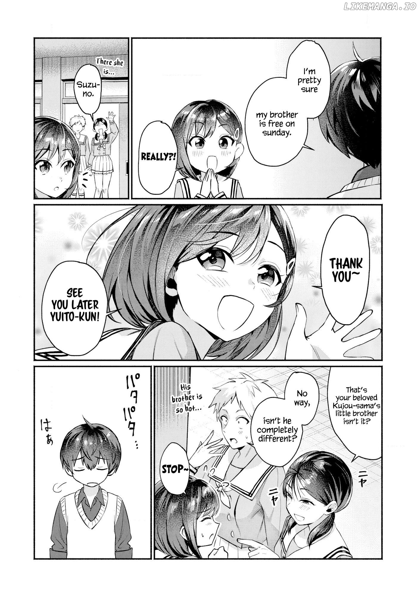 Douyara Ore wa imadoki Gal na Toshiue Osananajimi kara Gekiomokanjou wo Mukerareteirurashii Chapter 1 - page 6