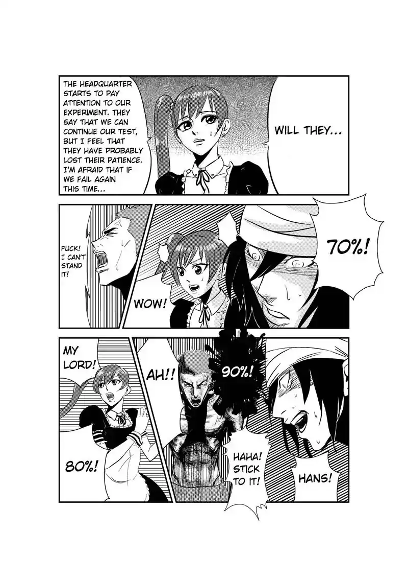 The basketball girl Chapter 6 - page 11