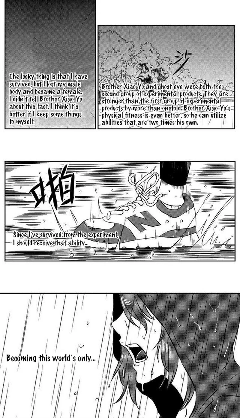 The basketball girl Chapter 56 - page 3
