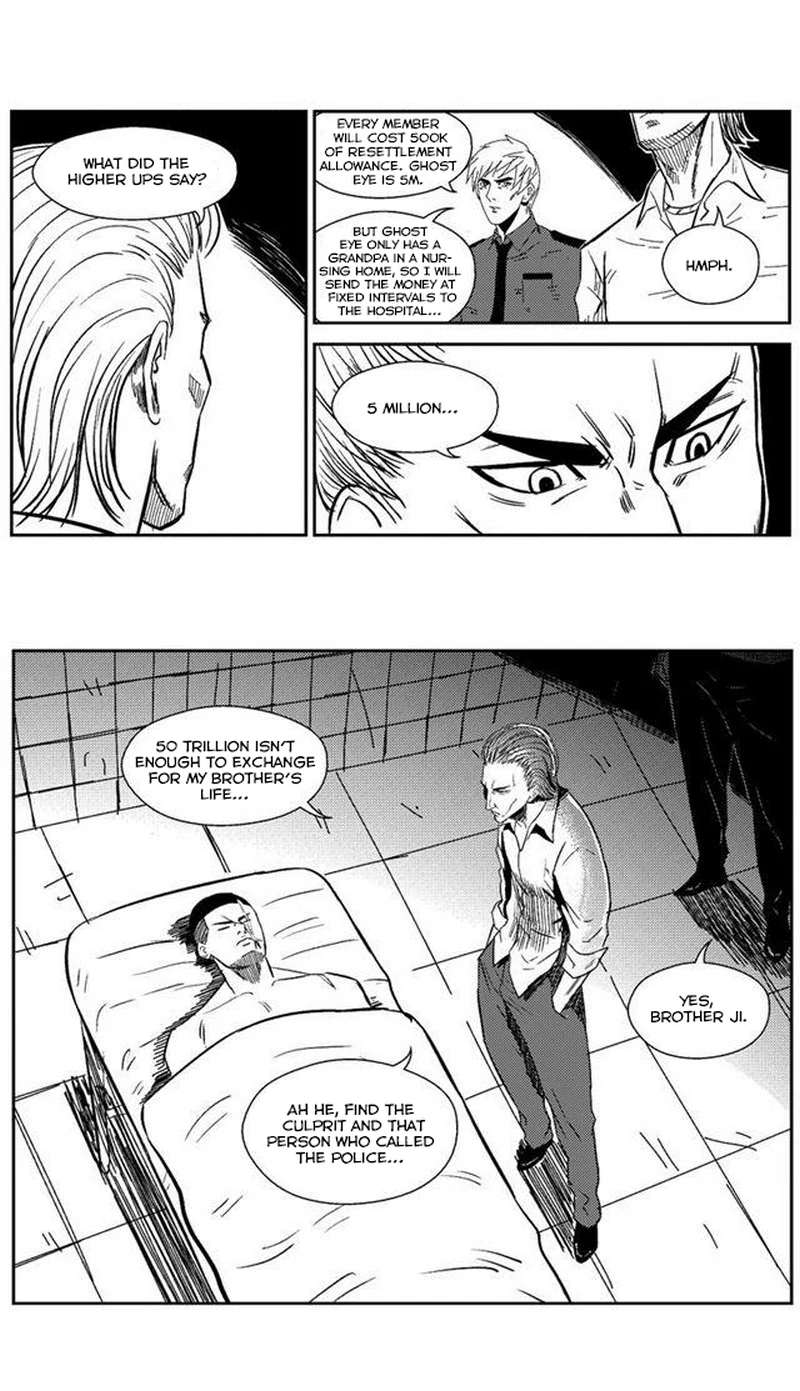 The basketball girl Chapter 55 - page 4
