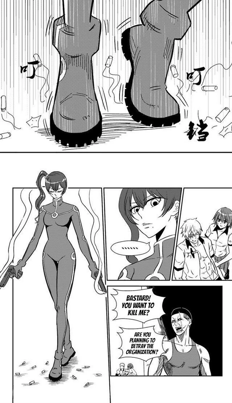 The basketball girl Chapter 52 - page 10