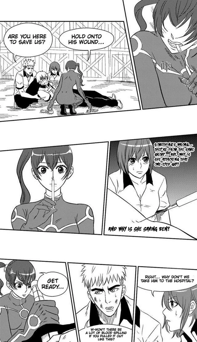 The basketball girl Chapter 52 - page 11