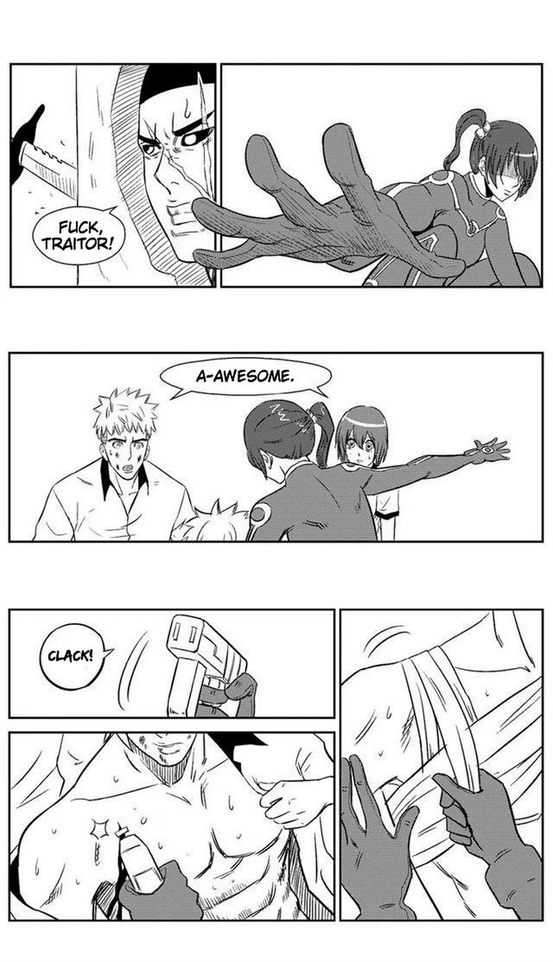 The basketball girl Chapter 52 - page 13