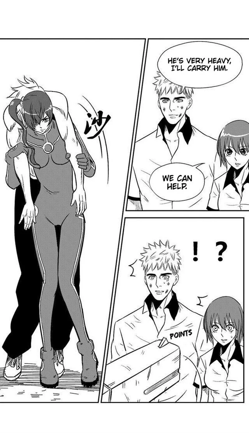 The basketball girl Chapter 52 - page 14