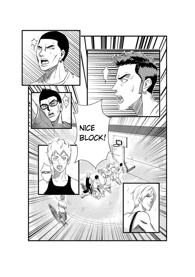 The basketball girl Chapter 5 - page 12