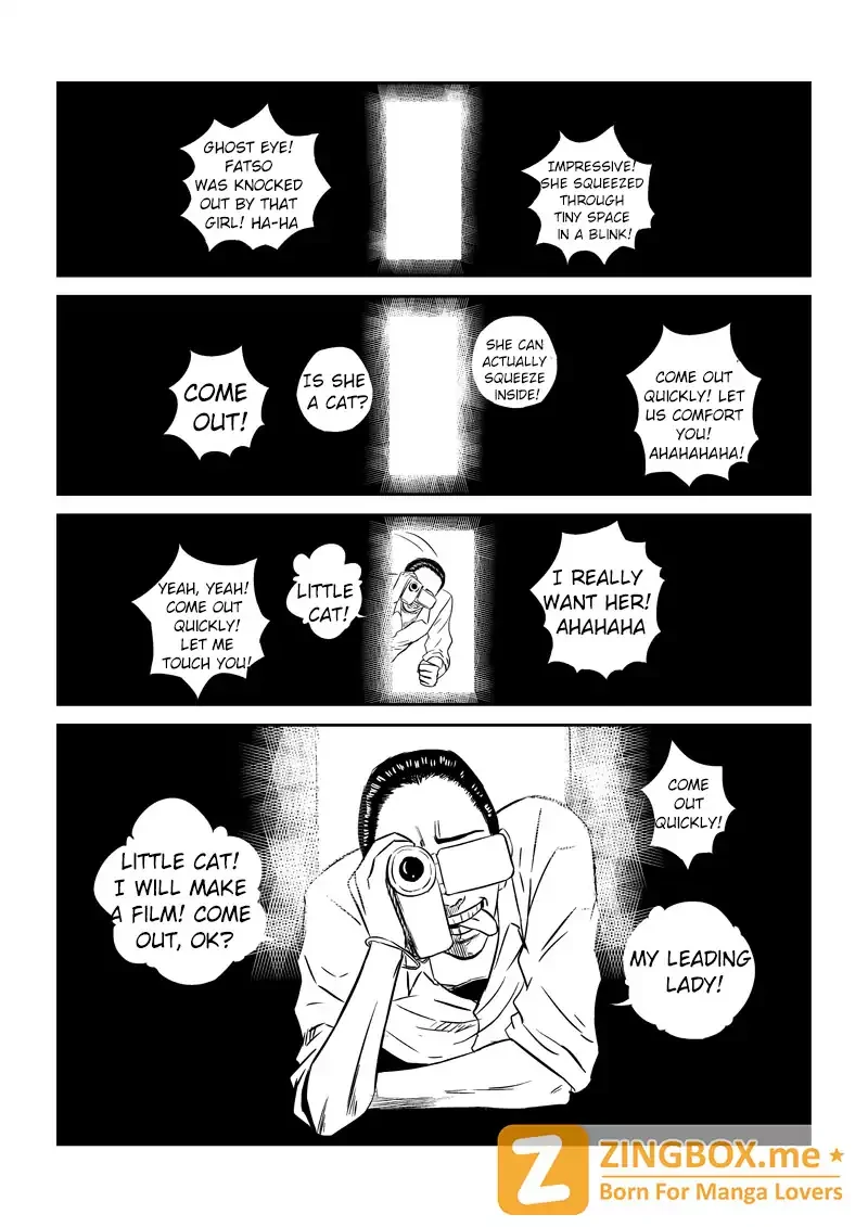The basketball girl Chapter 47 - page 1