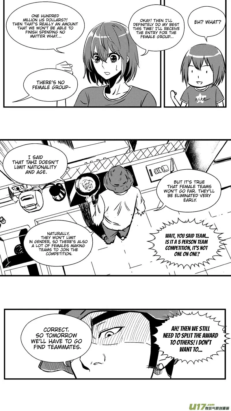 The basketball girl Chapter 60 - page 9