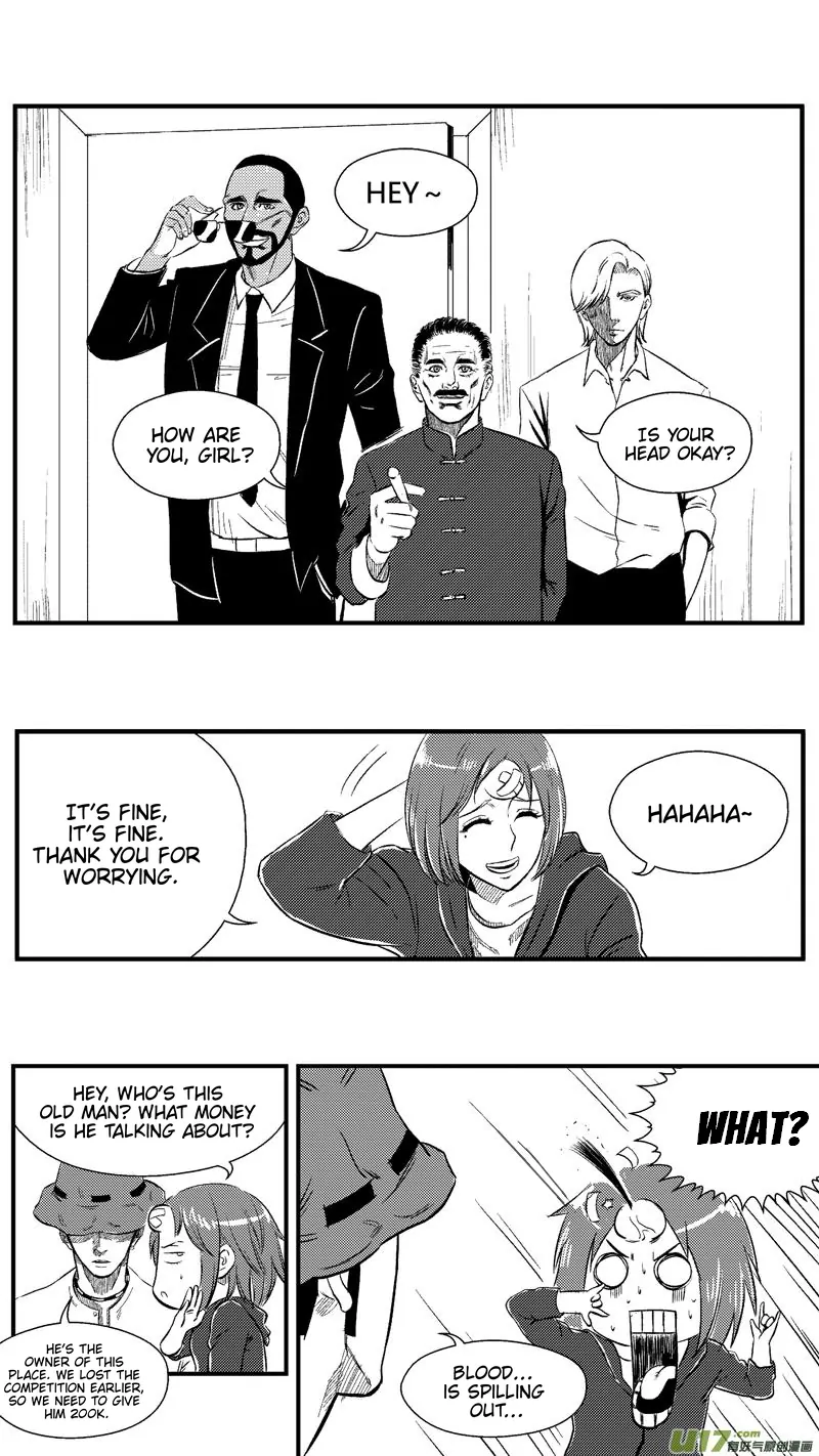 The basketball girl Chapter 60 - page 3