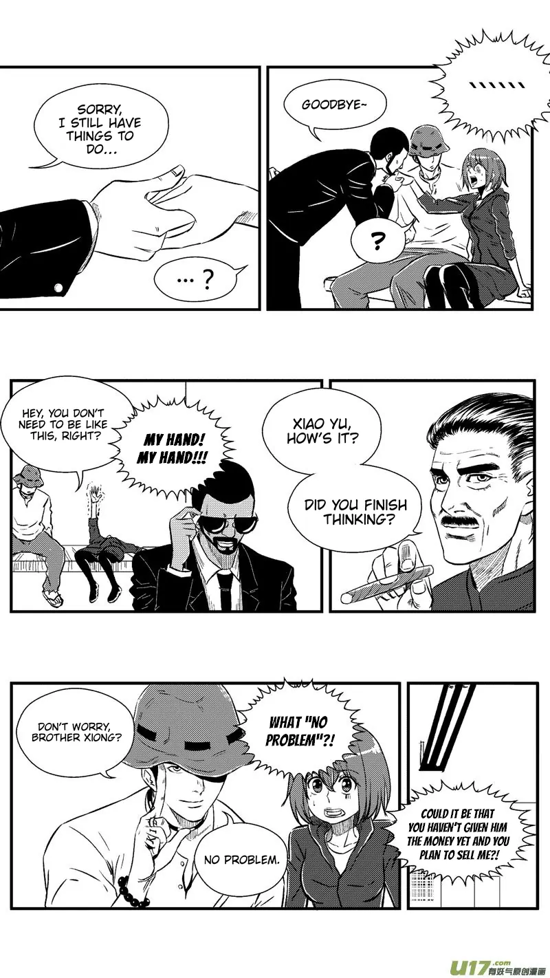 The basketball girl Chapter 60 - page 5