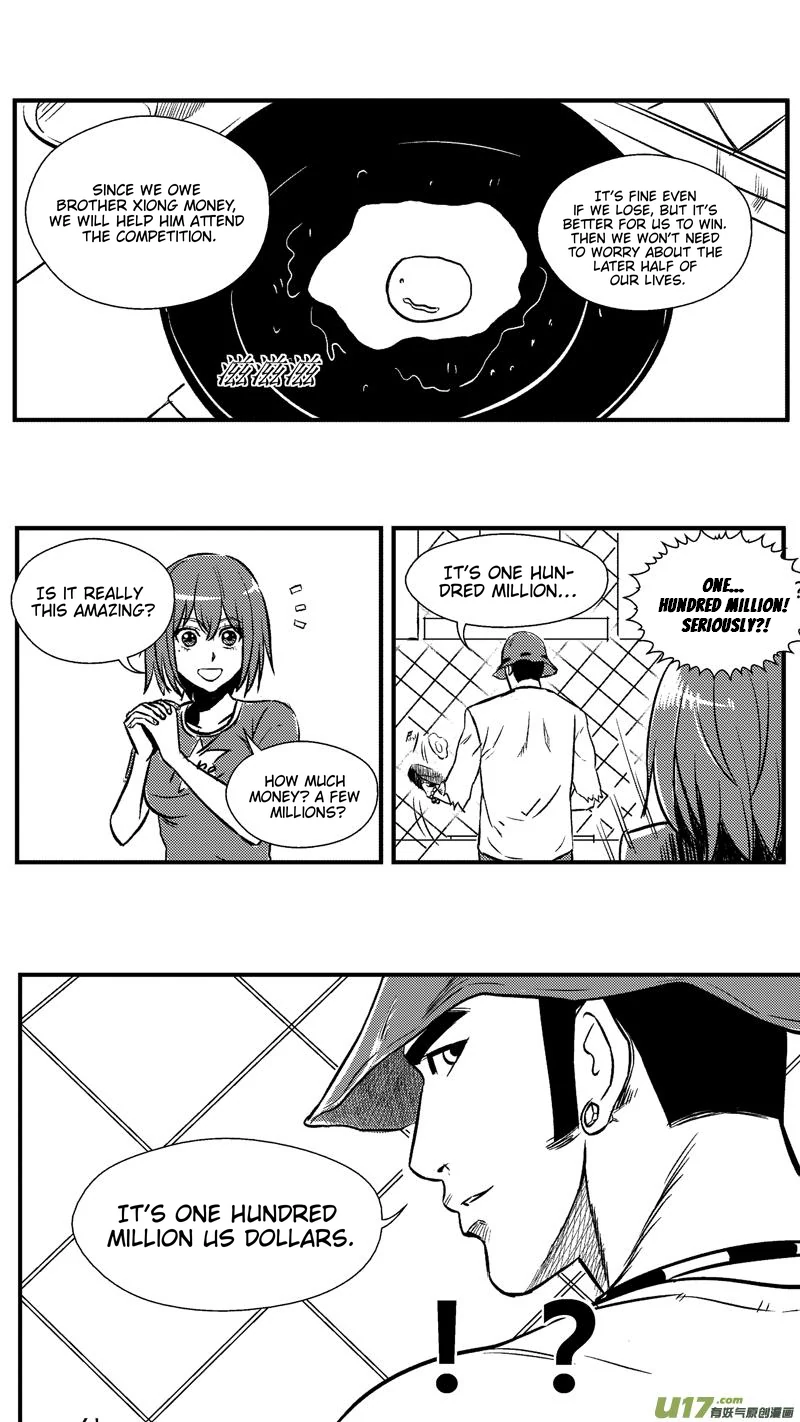 The basketball girl Chapter 60 - page 8