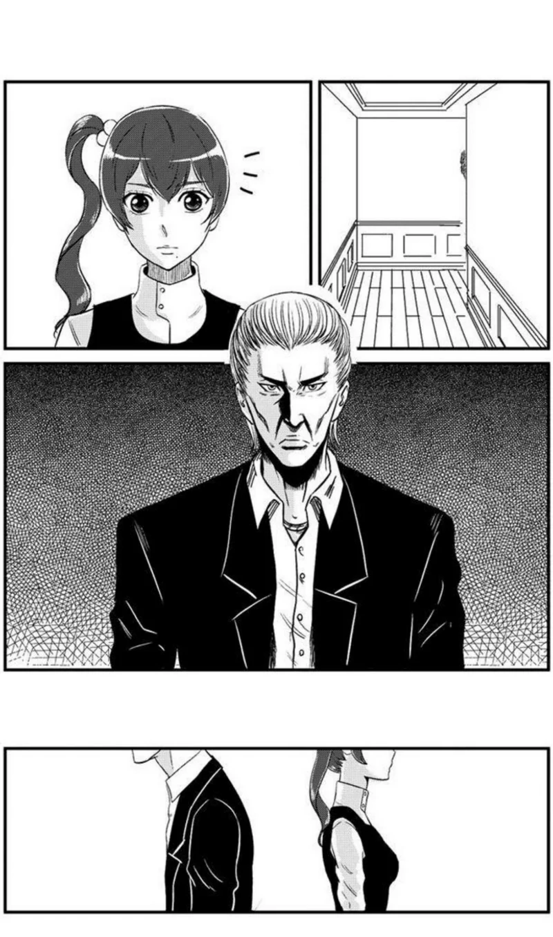The basketball girl Chapter 62 - page 4