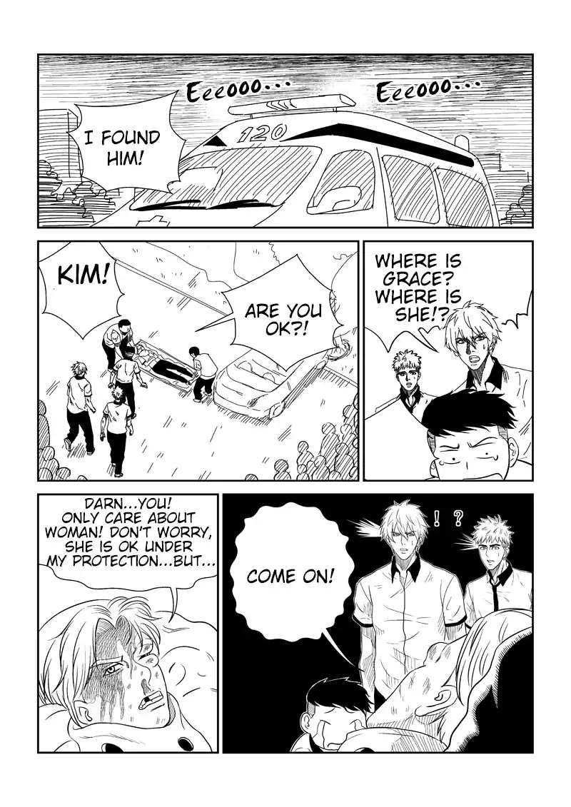 The basketball girl Chapter 45 - page 4