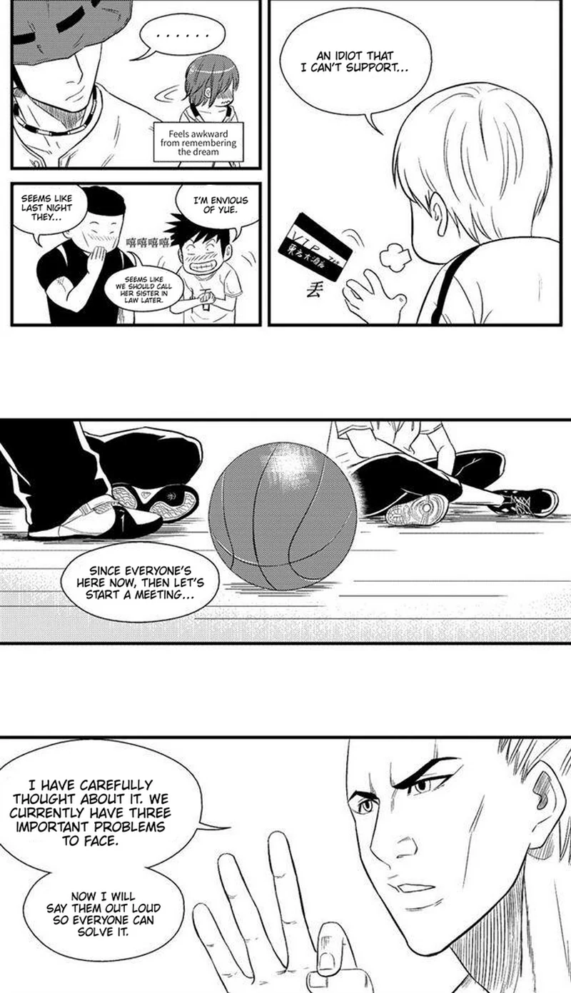 The basketball girl Chapter 71 - page 11