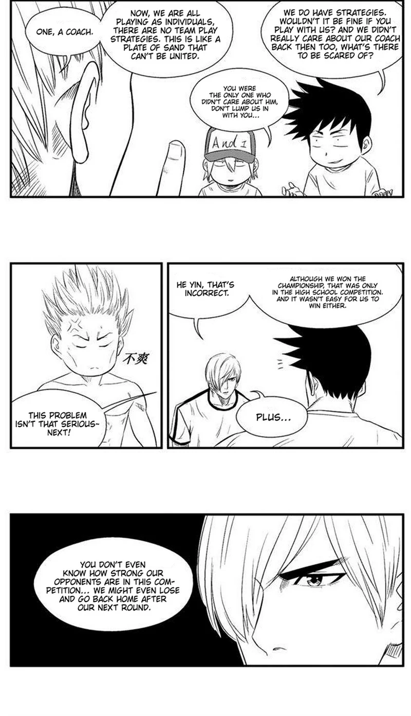 The basketball girl Chapter 71 - page 12