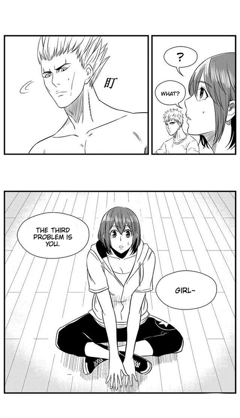 The basketball girl Chapter 71 - page 16