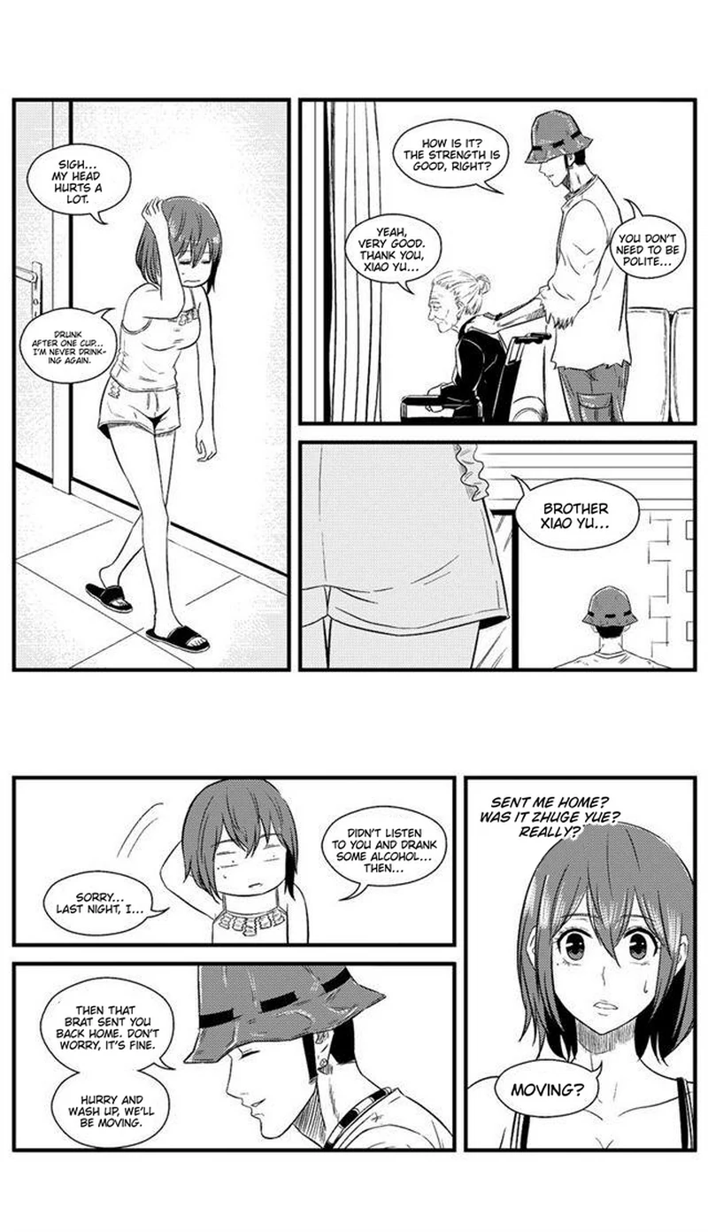 The basketball girl Chapter 71 - page 5
