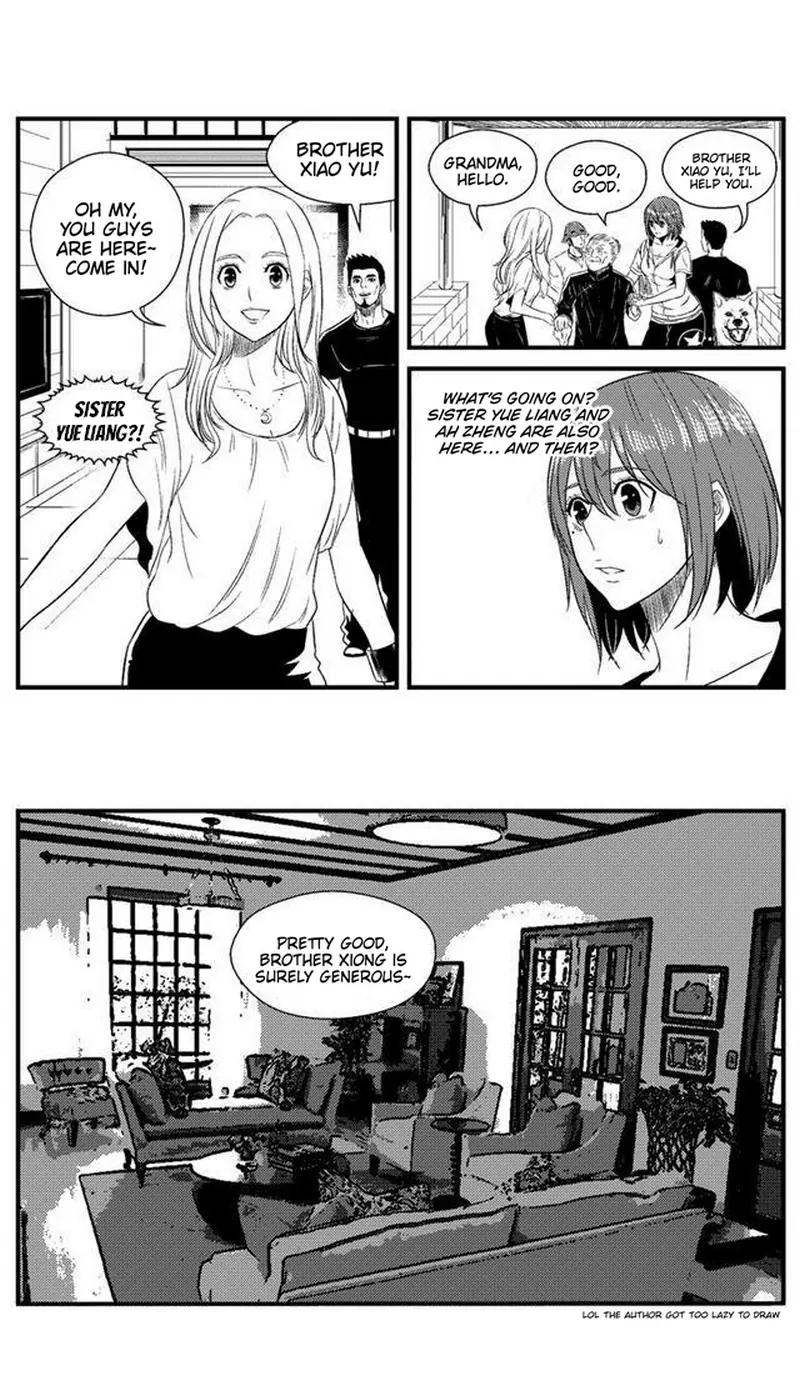The basketball girl Chapter 71 - page 8
