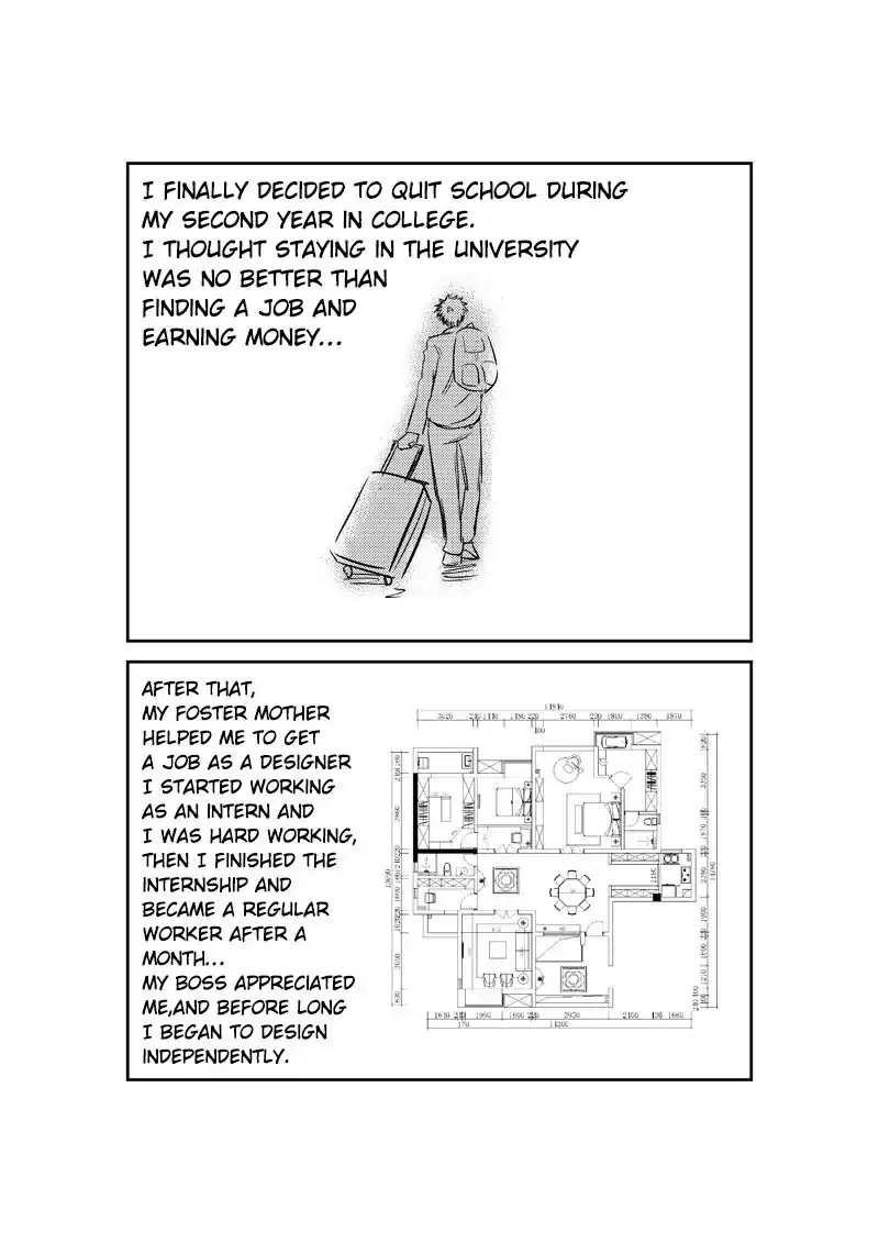 The basketball girl Chapter 8 - page 7