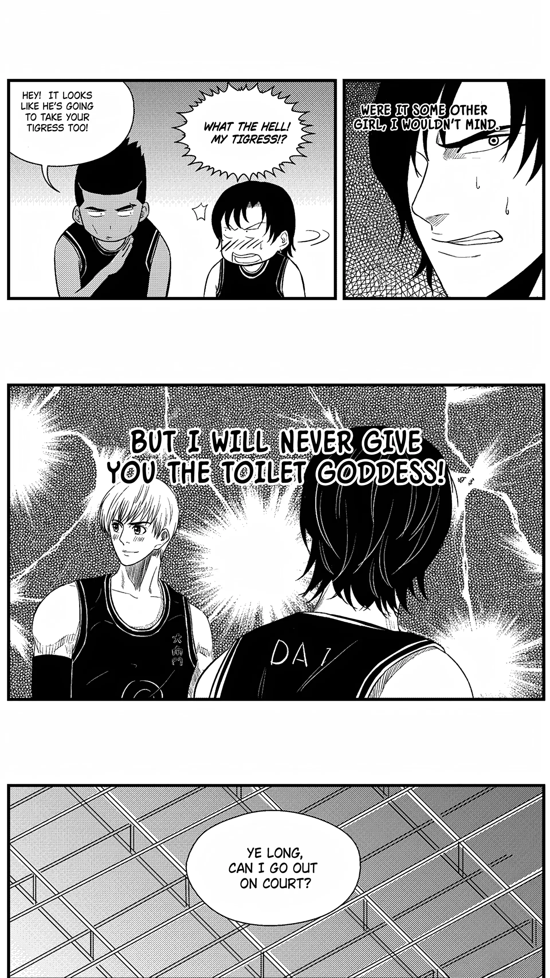 The basketball girl Chapter 77 - page 6