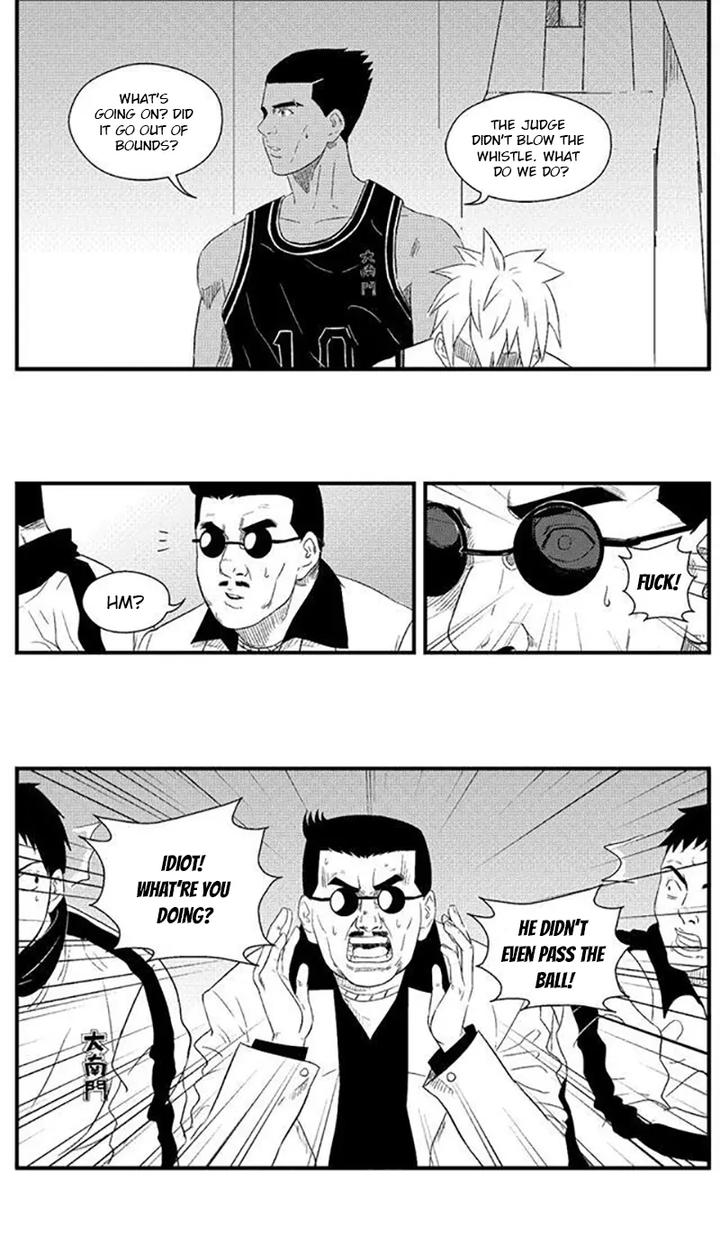 The basketball girl Chapter 75 - page 9
