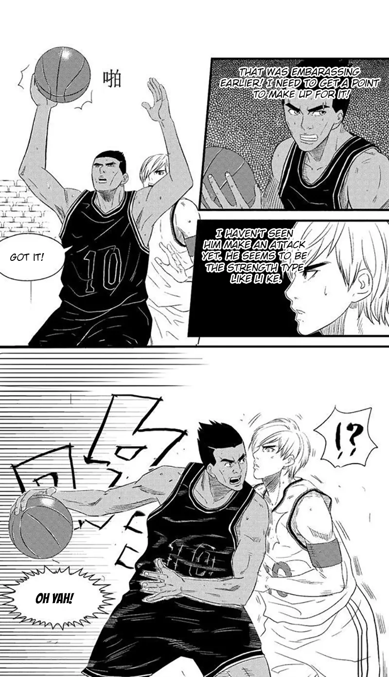 The basketball girl Chapter 75 - page 13