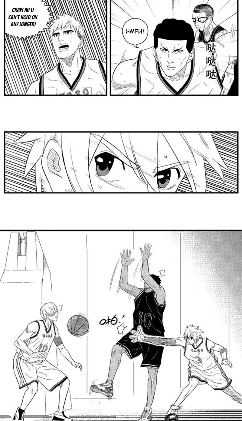 The basketball girl Chapter 75 - page 15