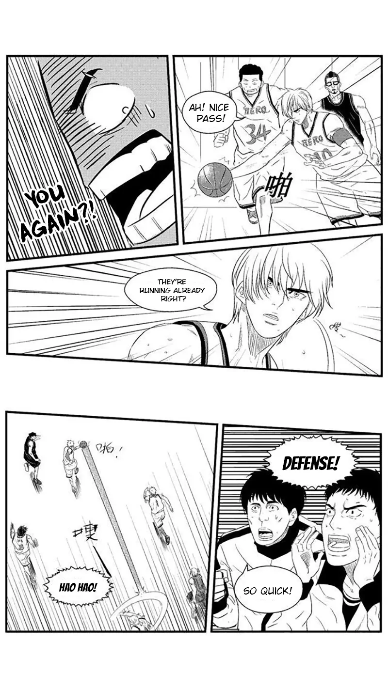 The basketball girl Chapter 75 - page 16