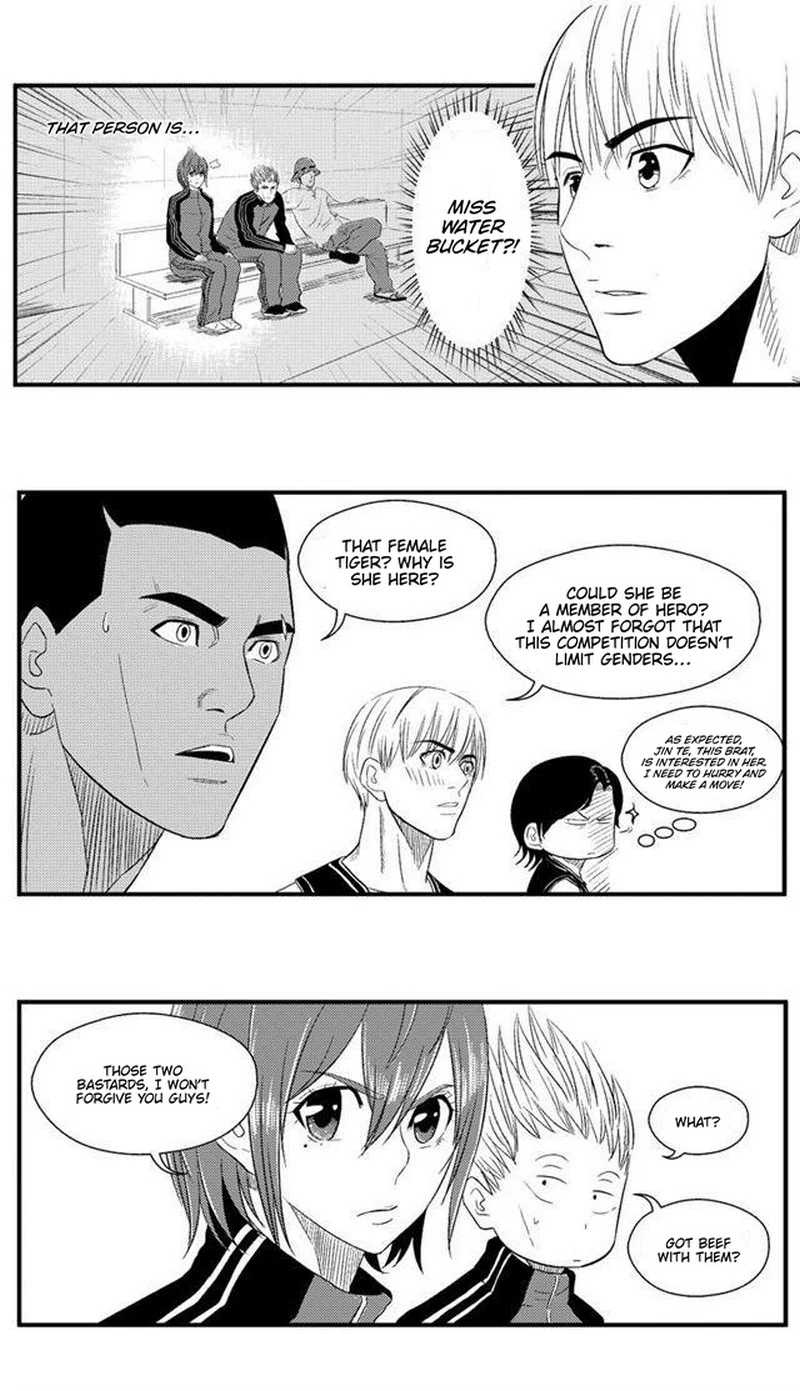 The basketball girl Chapter 73 - page 12