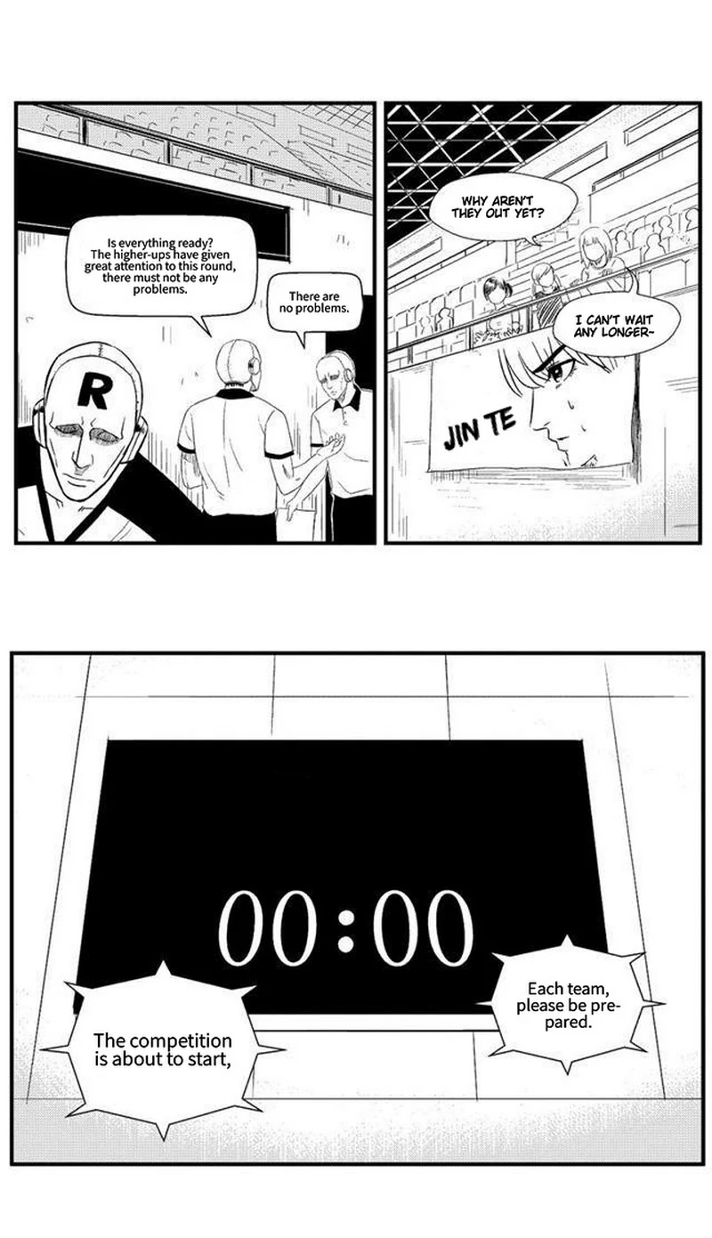 The basketball girl Chapter 73 - page 4