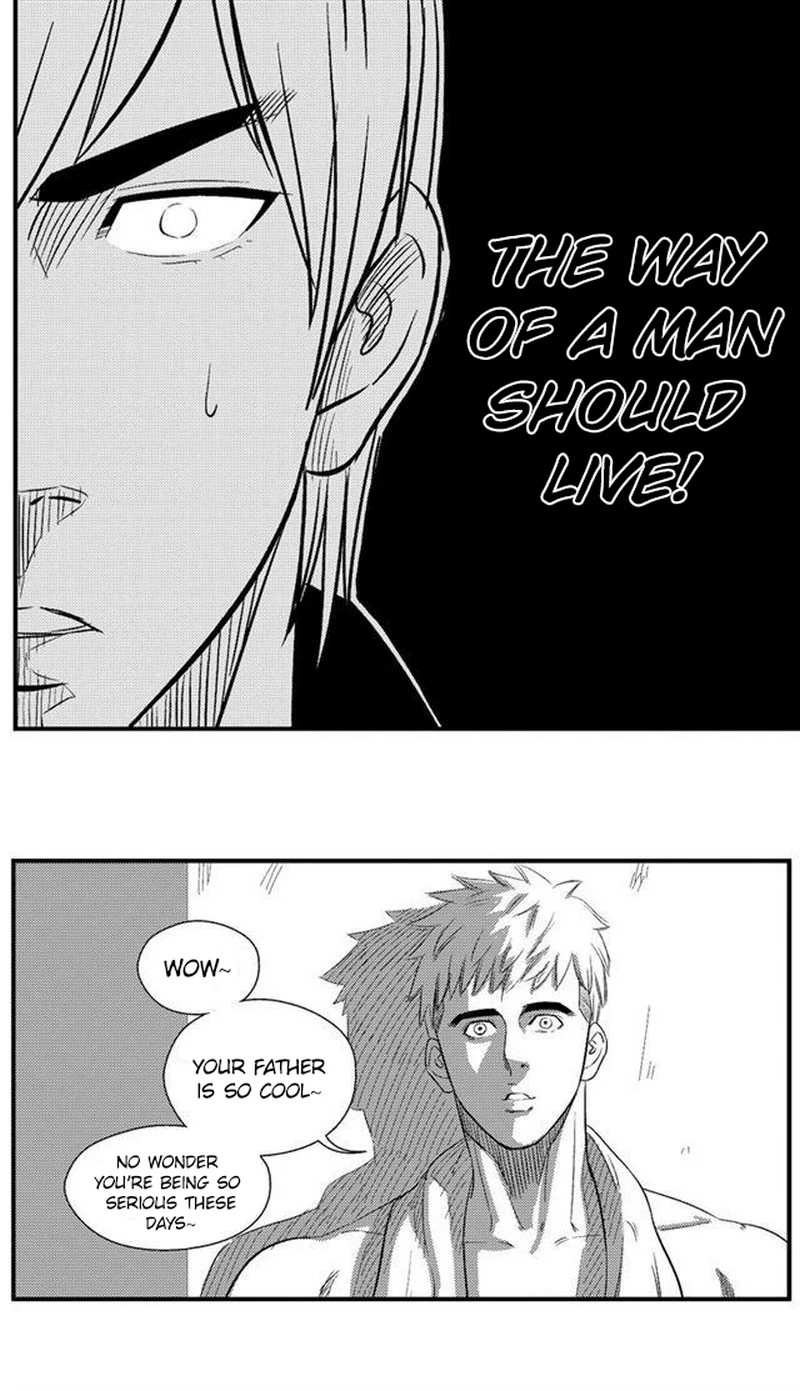 The basketball girl Chapter 72 - page 11