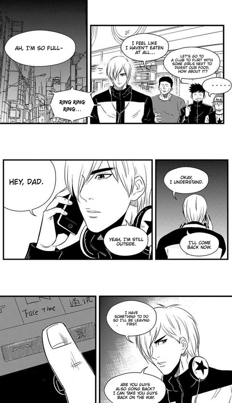 The basketball girl Chapter 70 - page 17