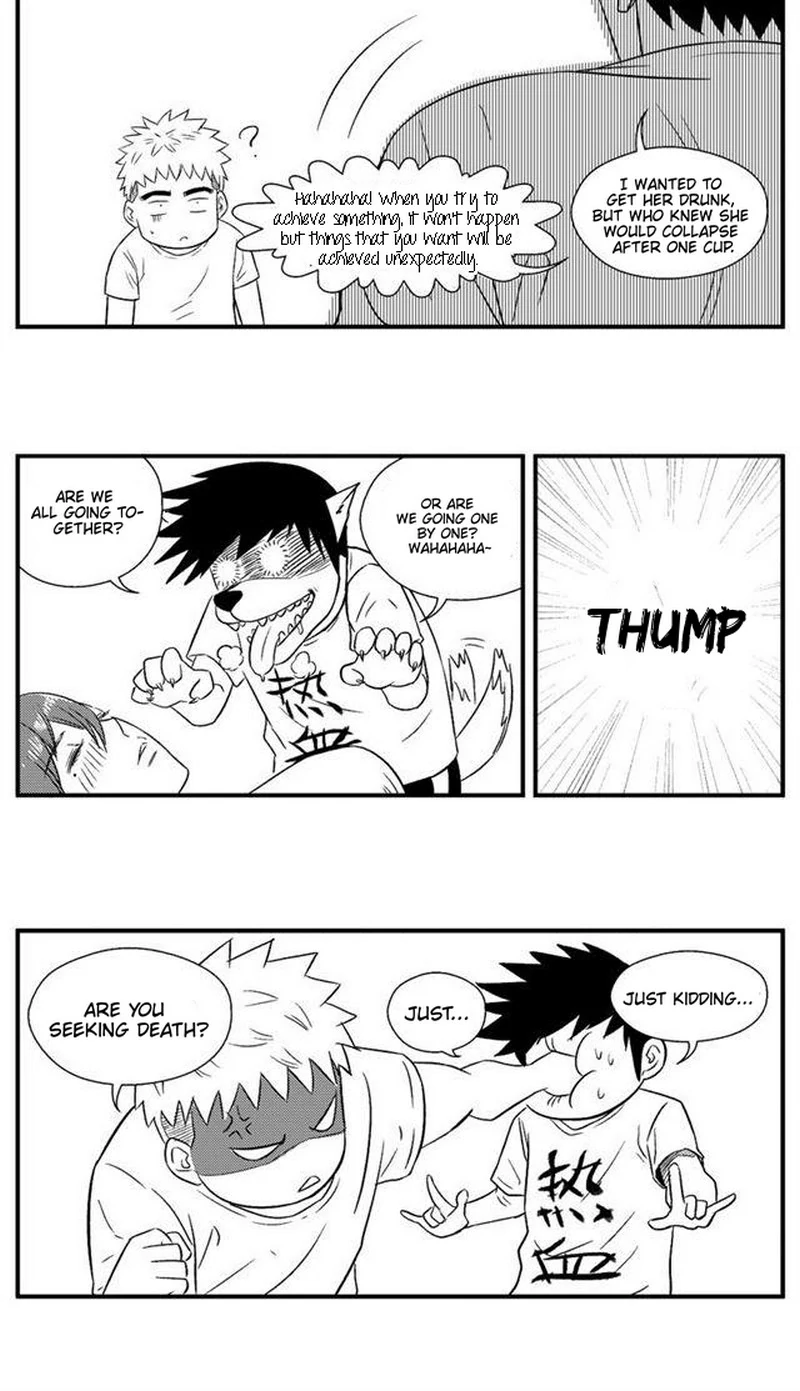 The basketball girl Chapter 70 - page 6